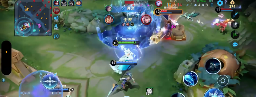 王者荣耀甄姬大招怎么秒人