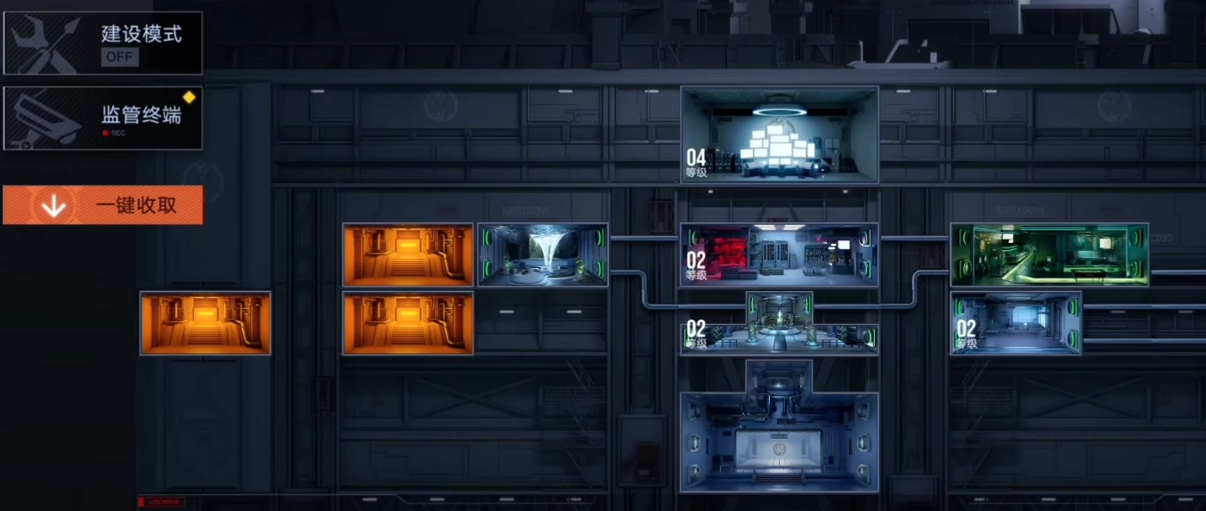 无期迷途210怎么选