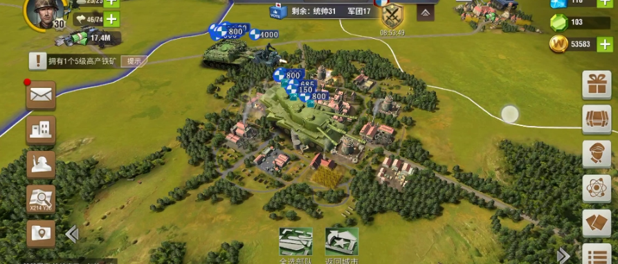 二战风云2新兵试炼鹰城怎么打