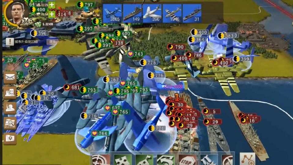 二战风云军舰怎么补给