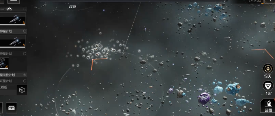 无尽的拉格朗日建前哨用什么飞船