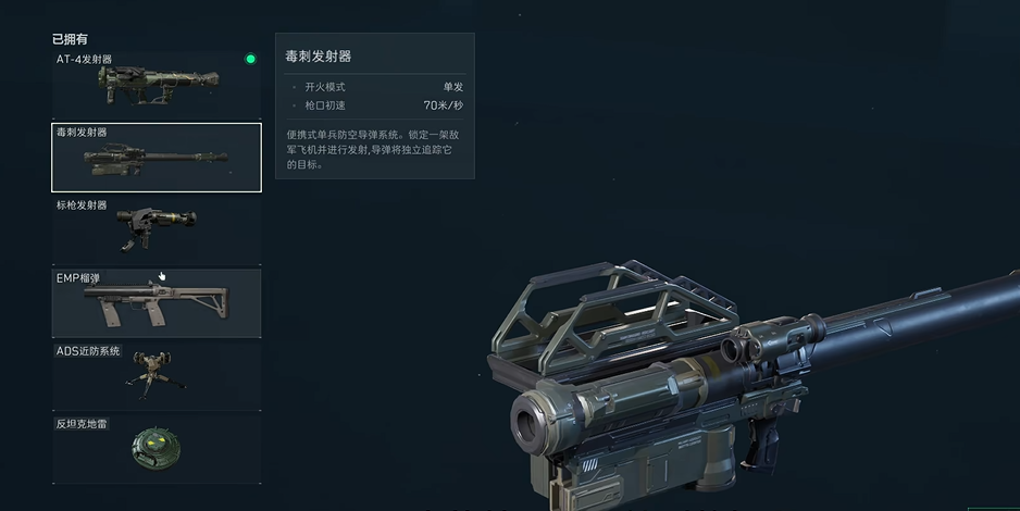 三角洲行动行政楼厕所怎么走