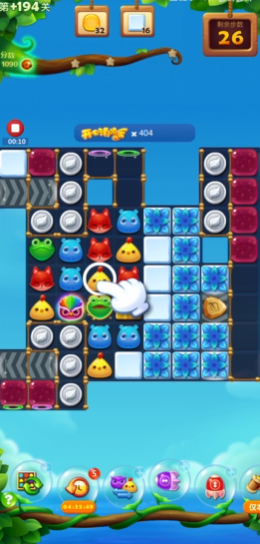 开心消消乐精英关194怎么过