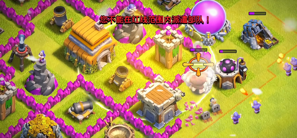 部落冲突巨人怎么防守