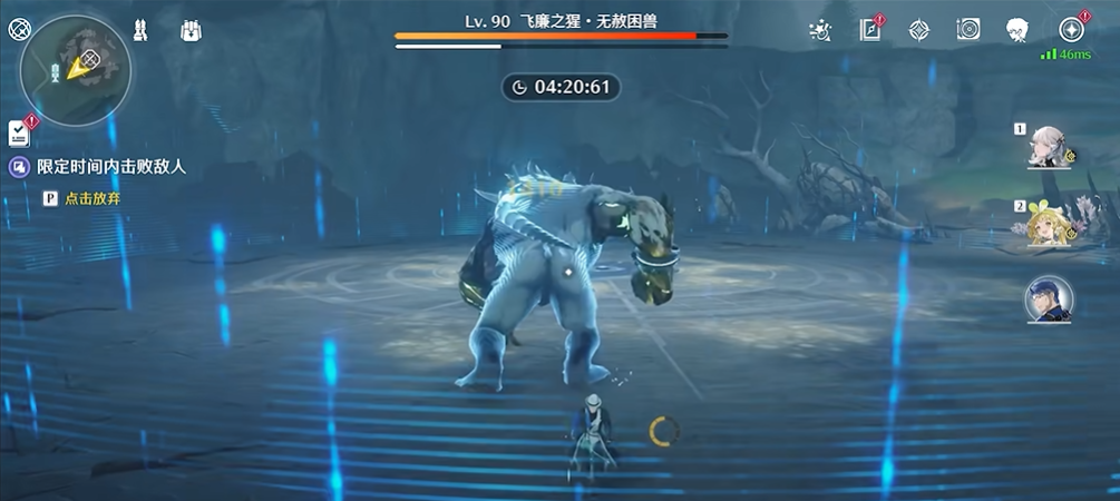 鸣潮全息猴王怎么过