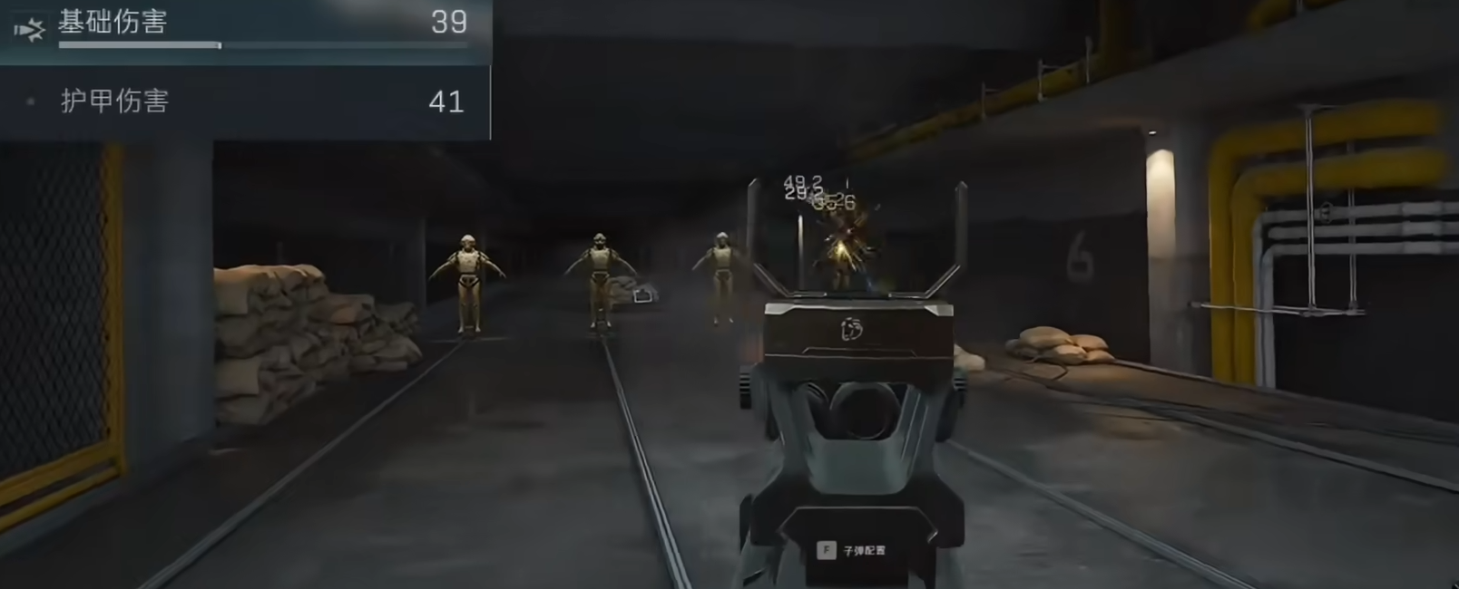 三角洲行动黑桃在哪里