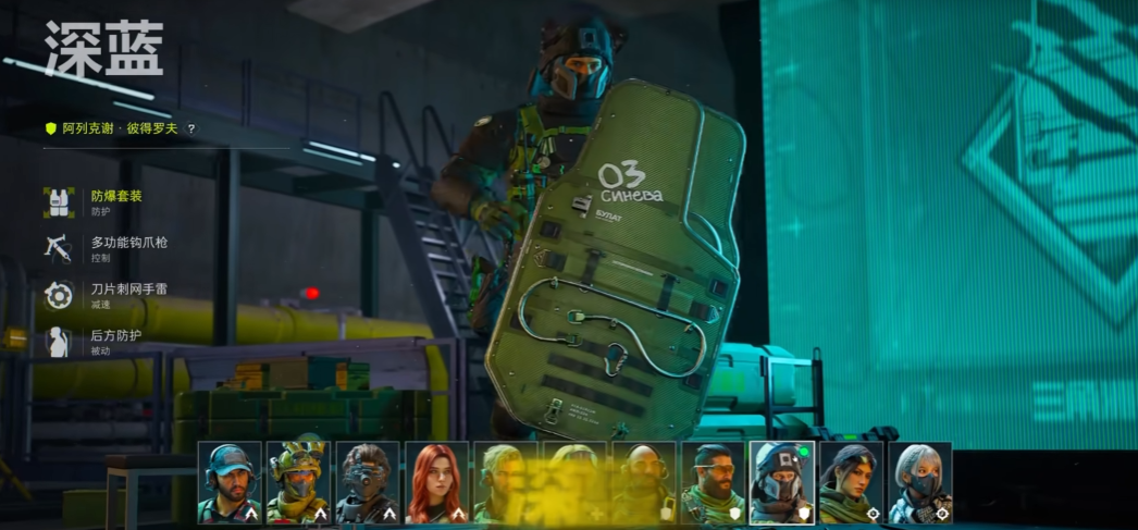 三角洲行动深蓝用什么枪好用