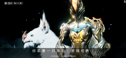 星际战甲里平时怎么库狛出战