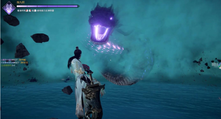 永劫无间降龙条件怎么触发