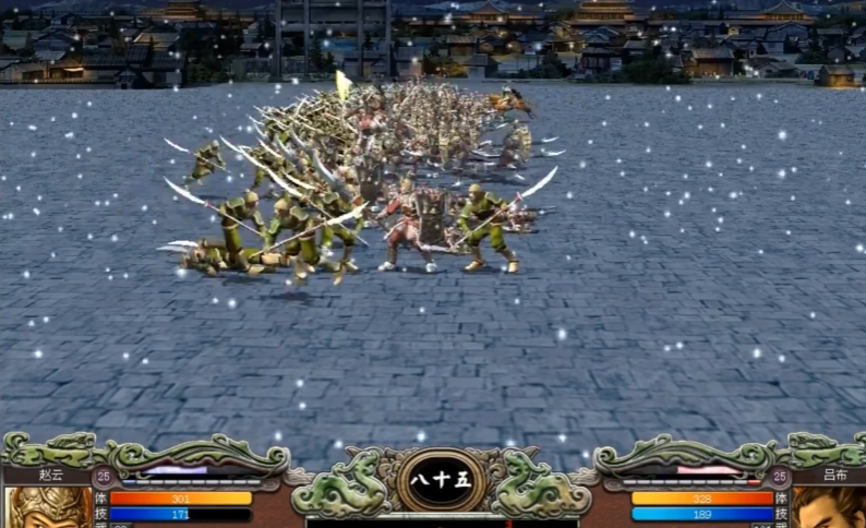 三国群英传7哪个兵种最强大