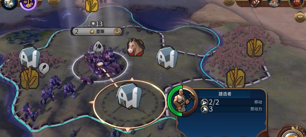 文明6秦始皇适合什么信仰