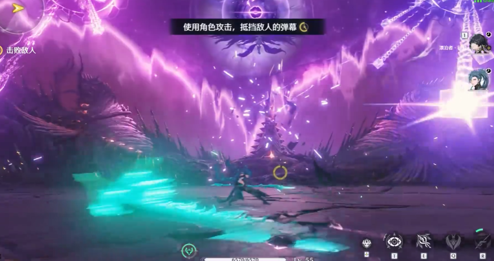 鸣潮北落野boss在哪