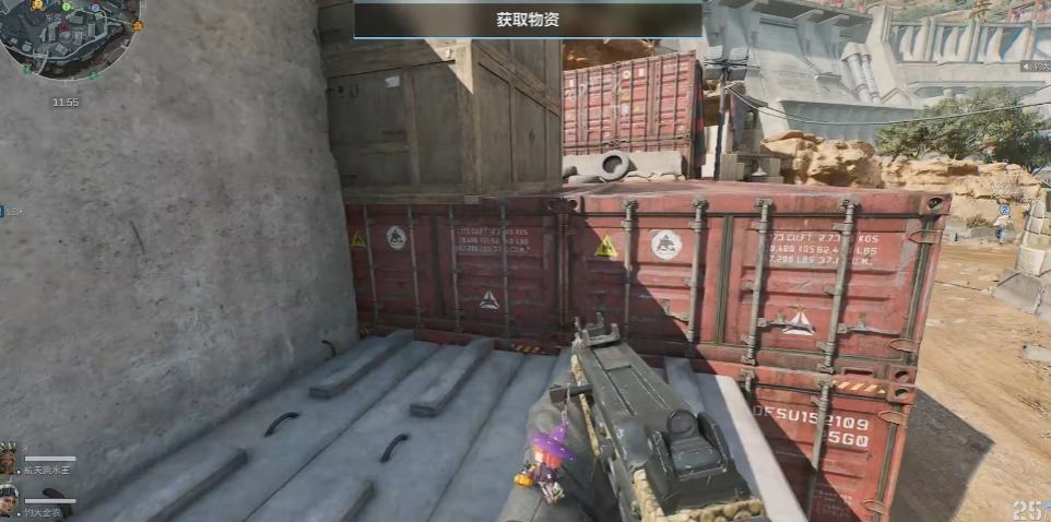 三角洲行动大战场怎么升级武器