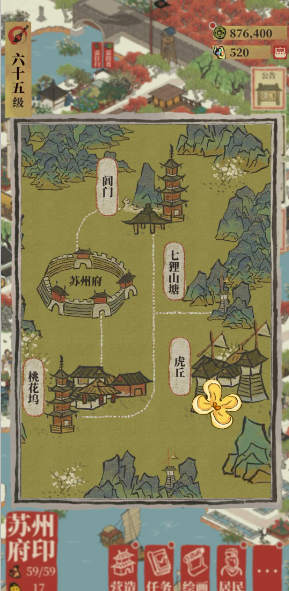 江南百景图虎丘怎么触发