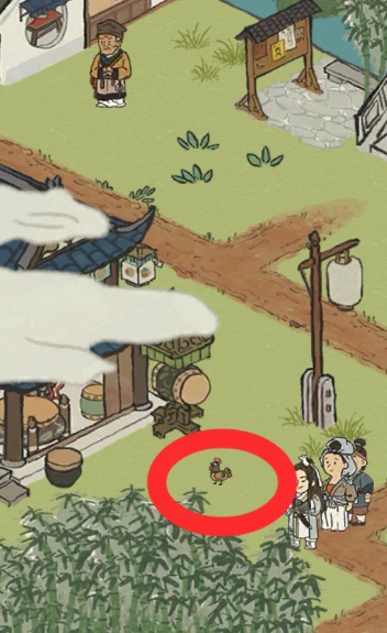 江南百景图任务鸡在哪里