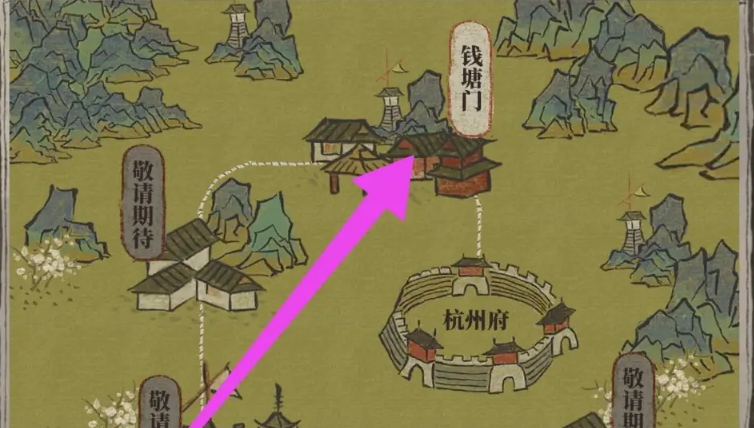 江南百景图钱塘门在哪里