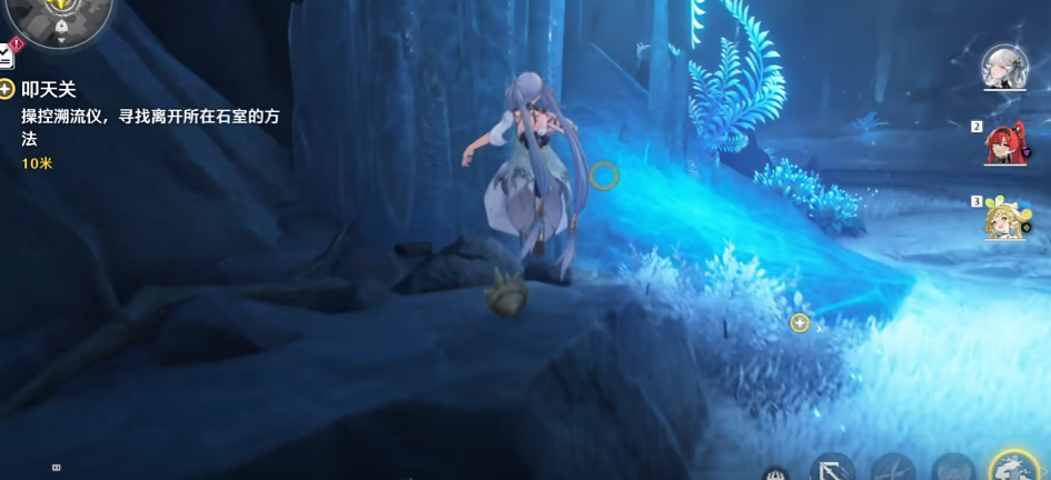 鸣潮雪山中层怎么开