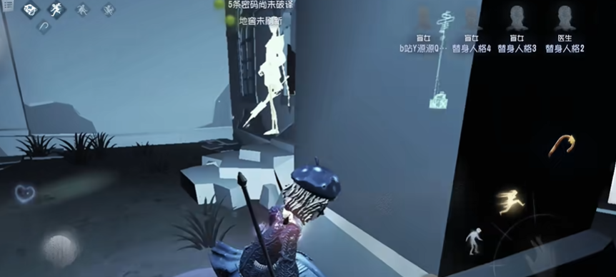 第五人格开局追谁好