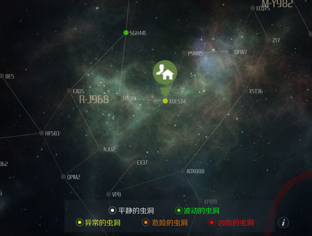 第二银河虫洞w3是什么意思