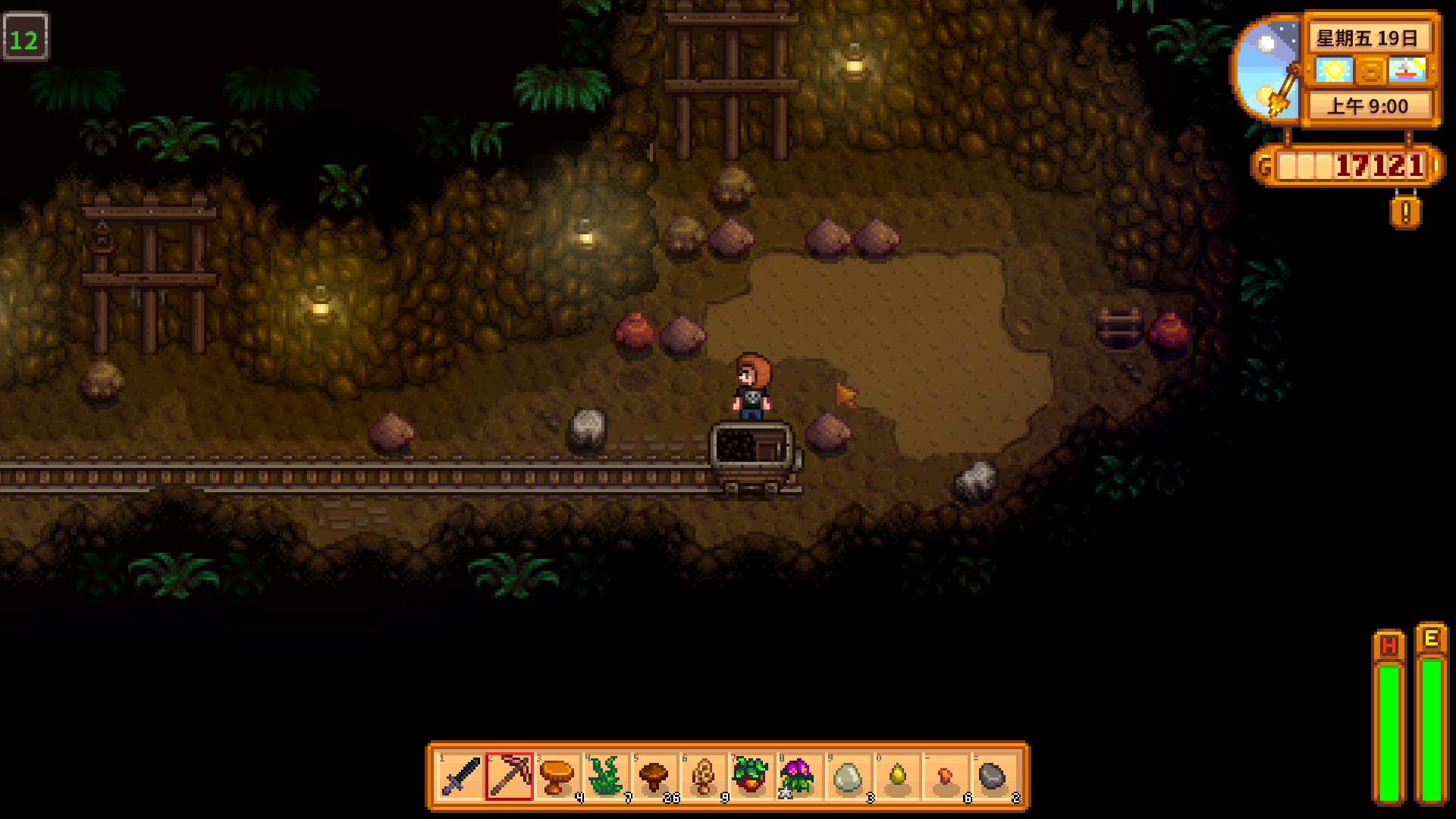 星露谷物语矿洞矿车怎么用