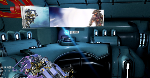 星际战甲秘典扫描器怎么弄永久的