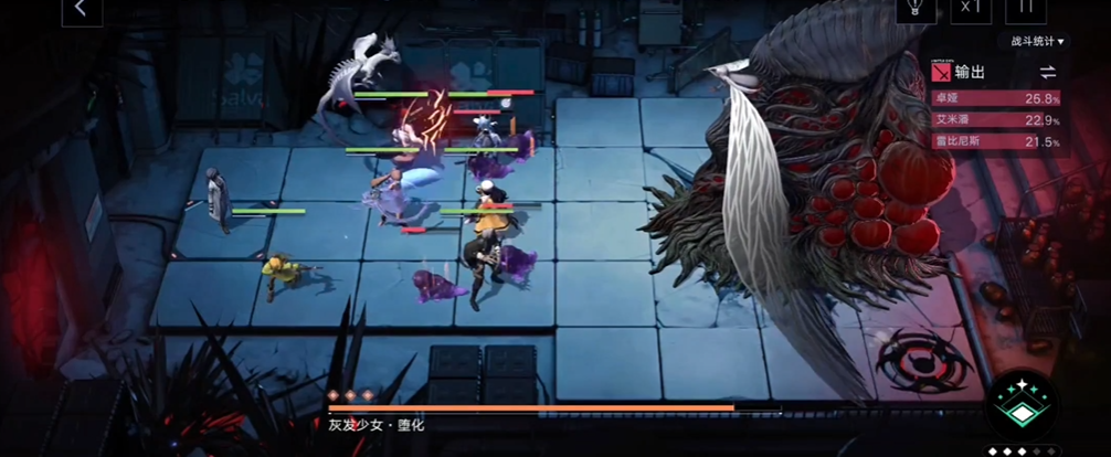 无期迷途怎么刷关卡