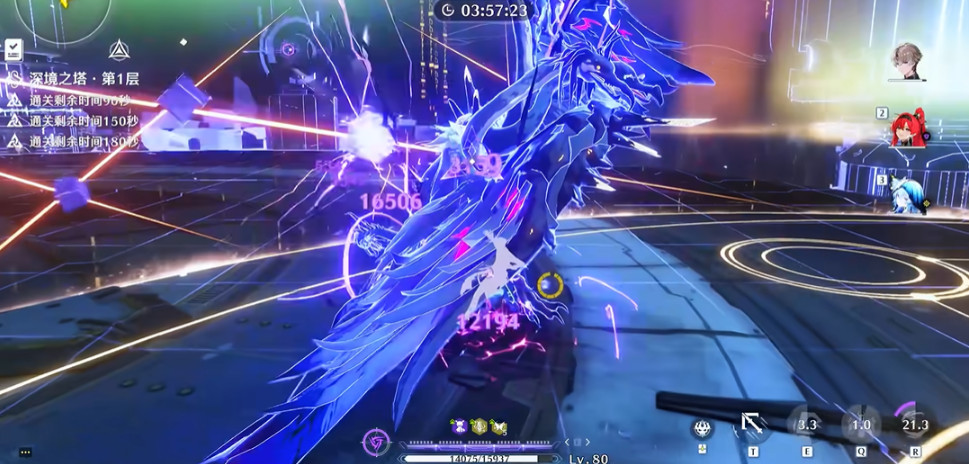 鸣潮角色怎么配队