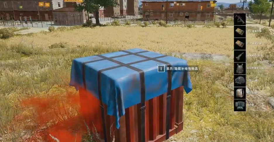 绝地求生空投怎么选