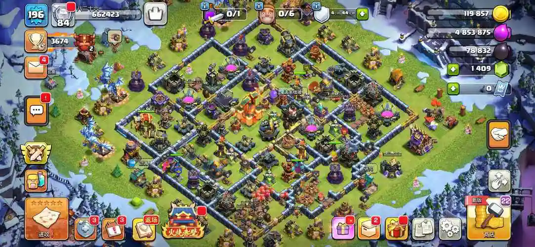 部落冲突金币圣水在哪