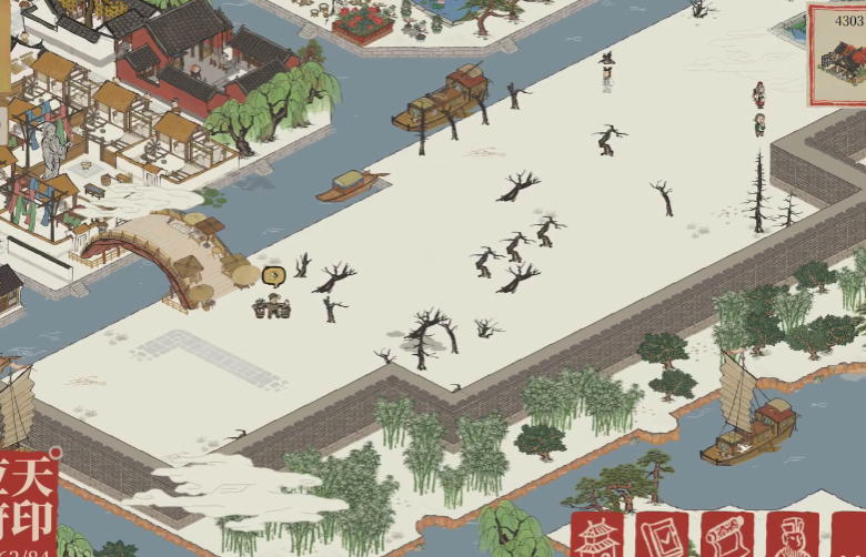 江南百景图如何增加体力