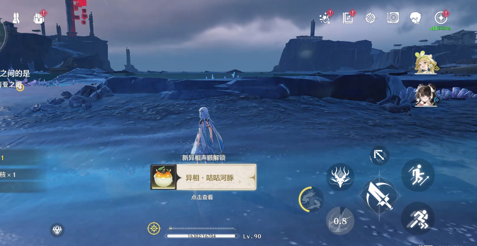 鸣潮角色怎么装配