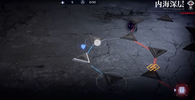 无期迷途内海深处有什么