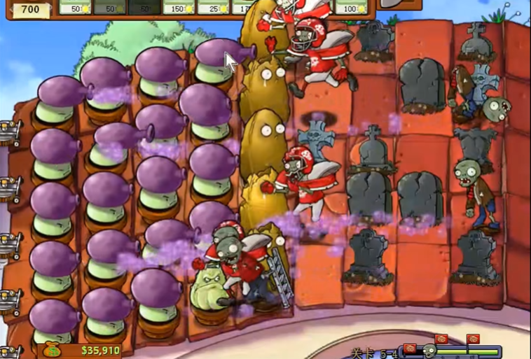 95版植物大战僵尸5-4怎么过