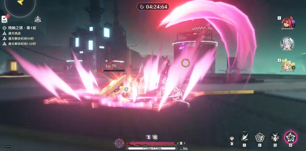 鸣潮诛诛驼怎么过去