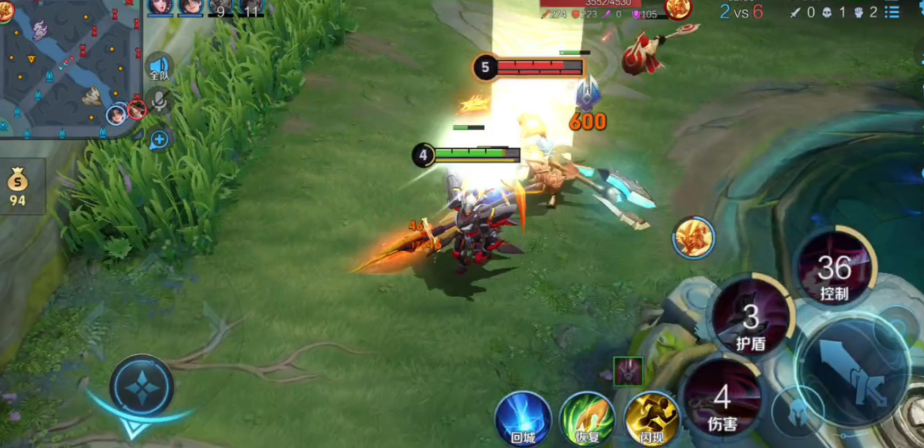 王者荣耀半肉吕布出装铭文怎么做