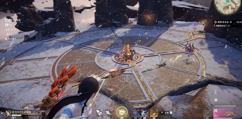 永劫无间射箭怎么侧着射