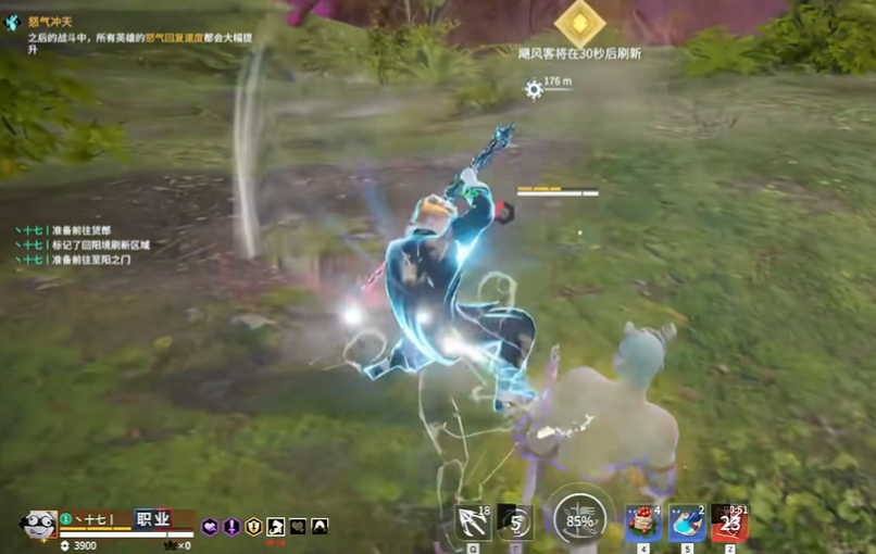 永劫无间被打的时候怎么闪避