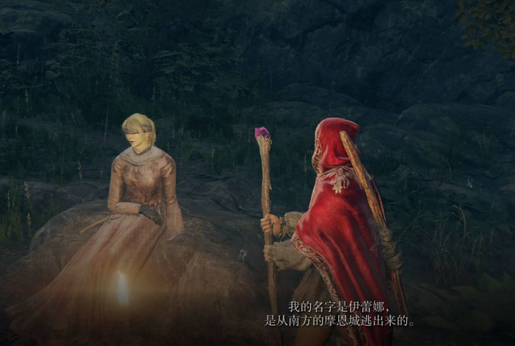 艾尔登法环打完摩恩城去哪