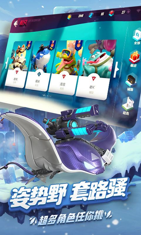 风暴对决-01